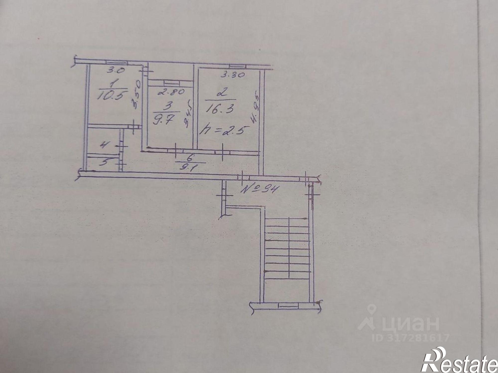 Купить квартиру за 5 800 000 рублей на ул 345 Дагестанской Стрелковой Дивизии, 12в