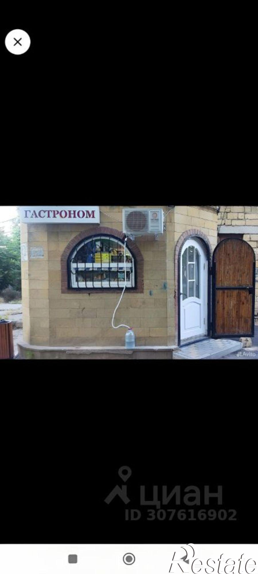 Купить помещение свободного назначения за 1 799 000 рублей на улица 345-й Дагестанской Стрелковой Дивизии, 1/10