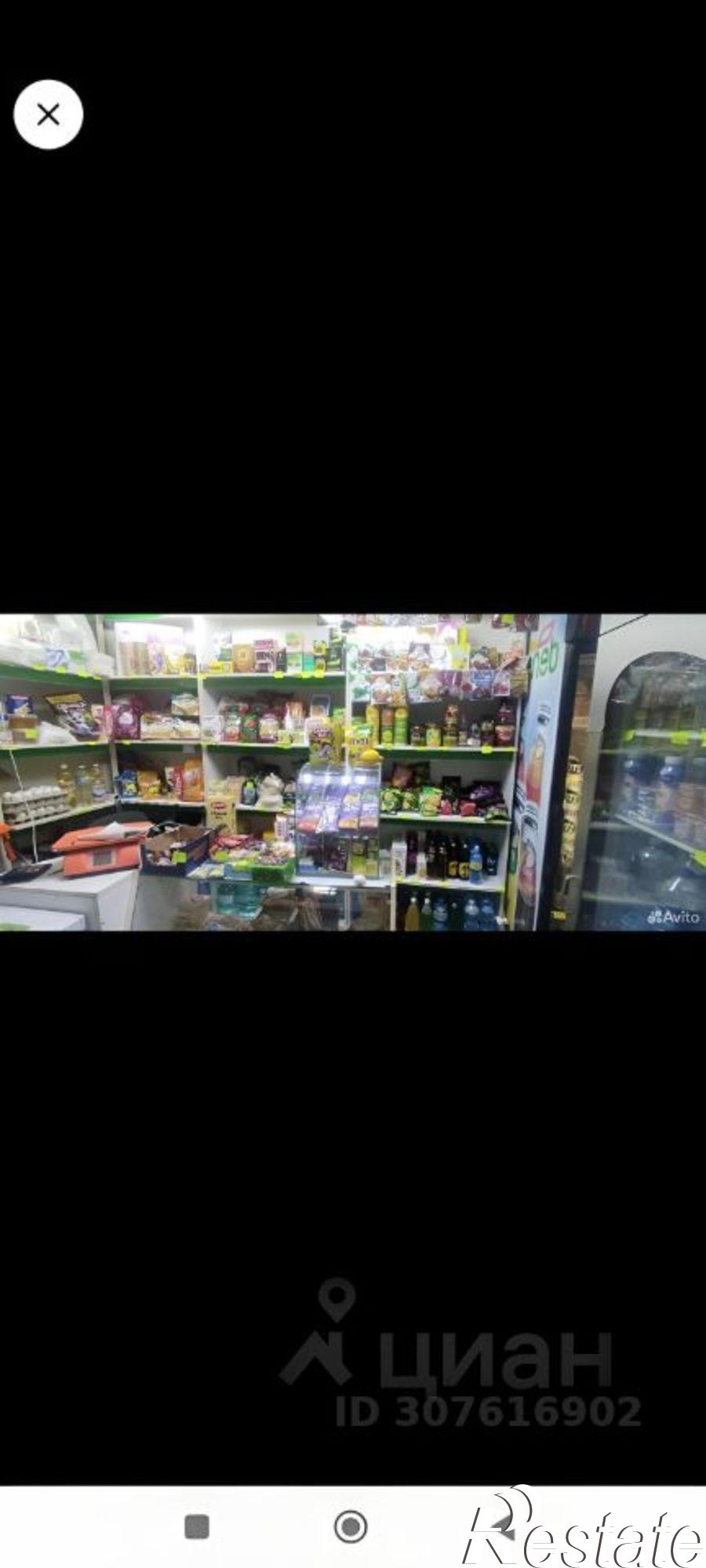 Купить помещение свободного назначения за 1 799 000 рублей на улица 345-й Дагестанской Стрелковой Дивизии, 1/10