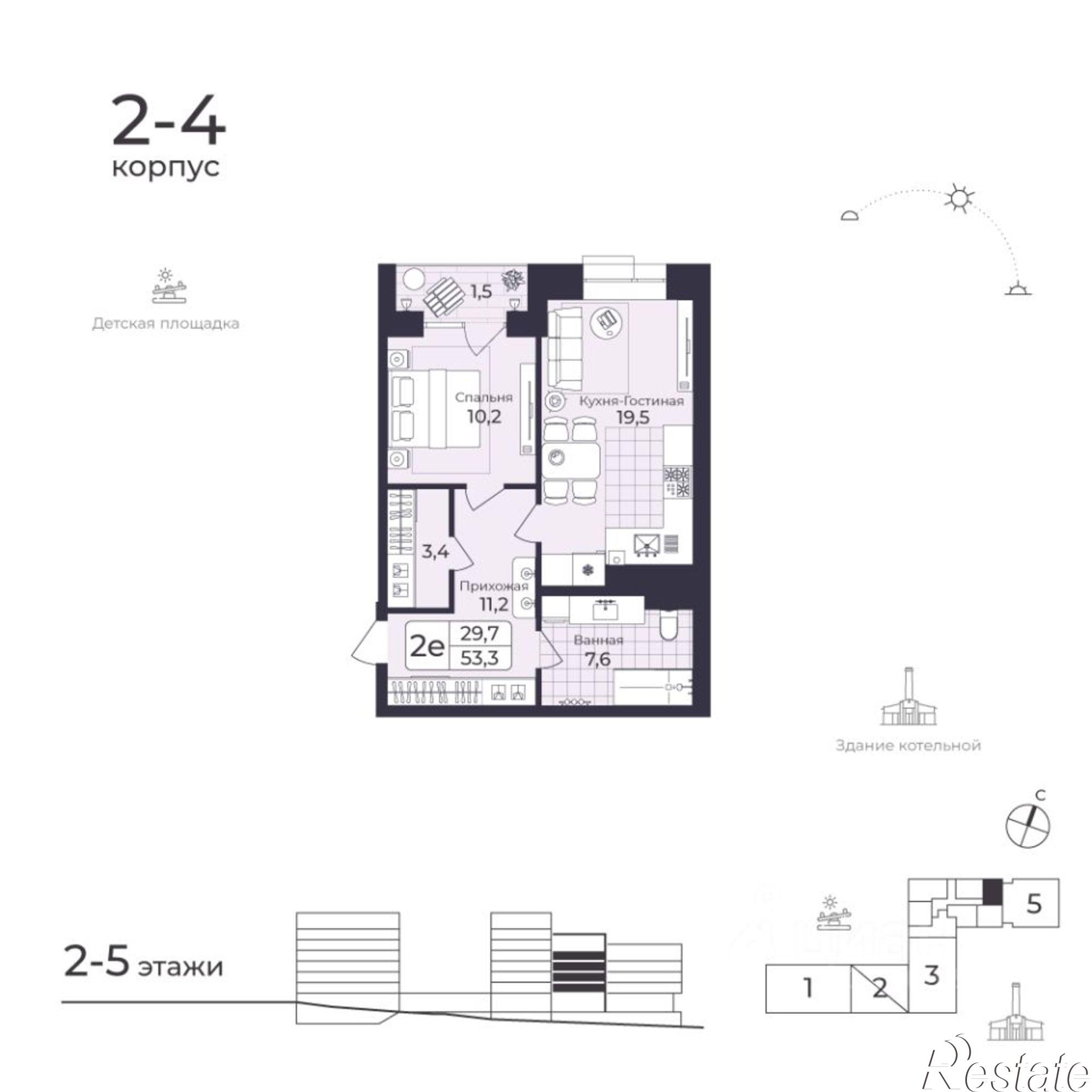 Купить квартиру за 8 704 000 рублей на ул Фабричная, 26