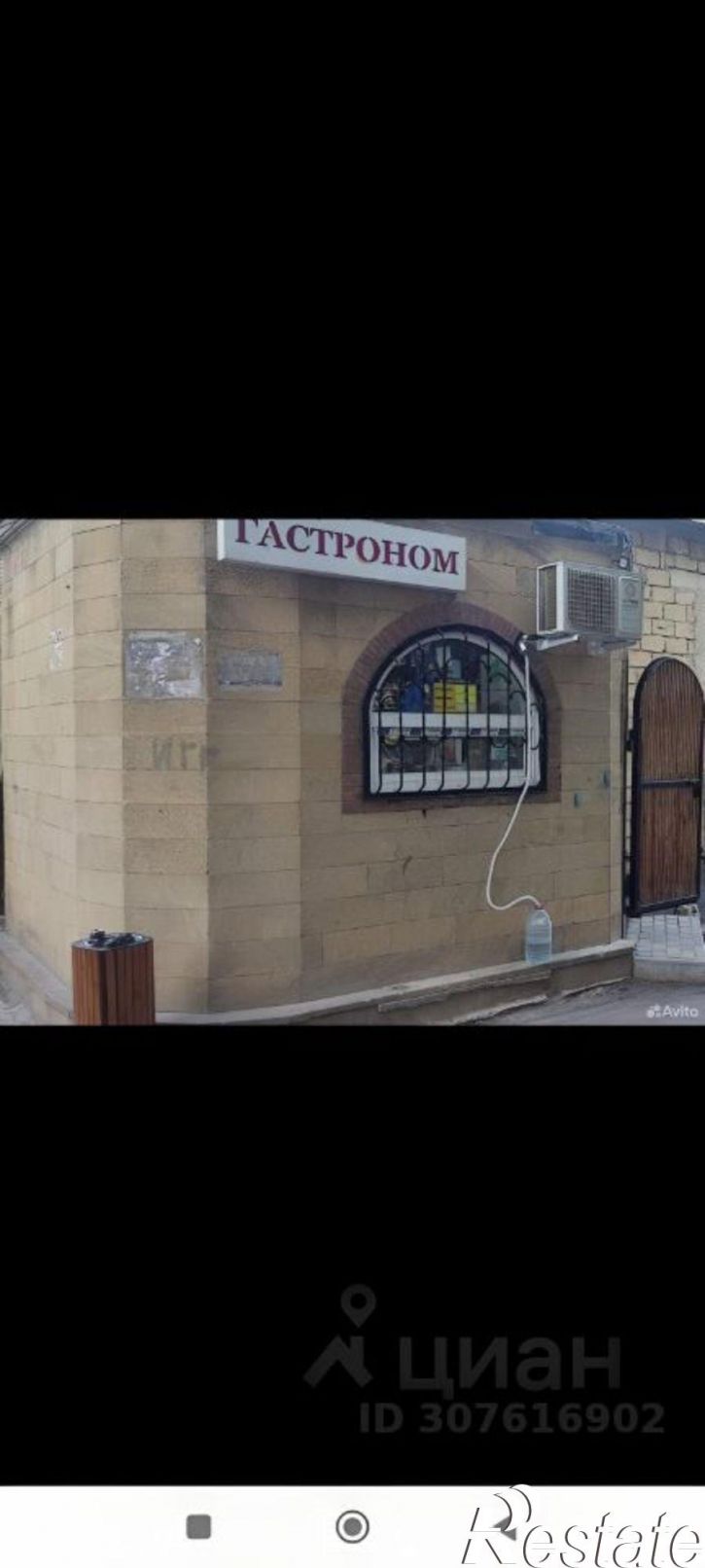 Помещение свободного назначения улица 345-й Дагестанской Стрелковой Дивизии, 1/10,  д. 1/10