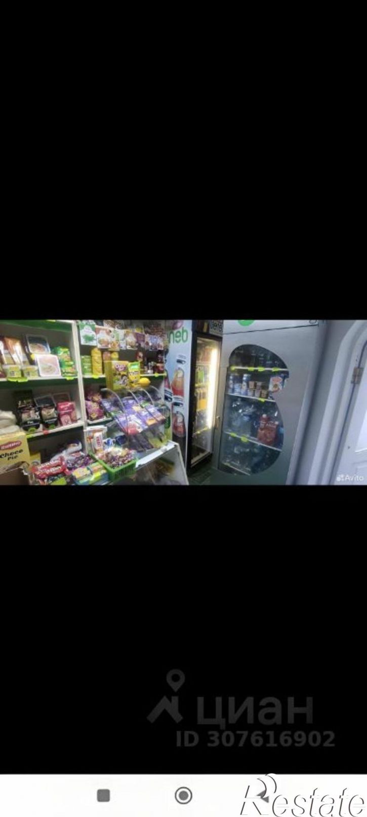 Помещение свободного назначения улица 345-й Дагестанской Стрелковой Дивизии, 1/10,  д. 1/10