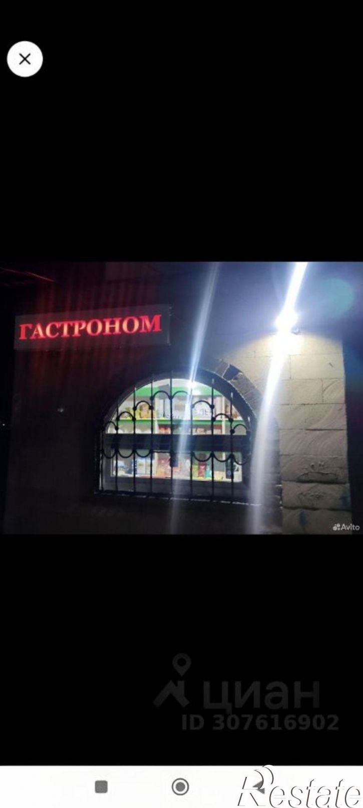 Помещение свободного назначения улица 345-й Дагестанской Стрелковой Дивизии, 1/10,  д. 1/10