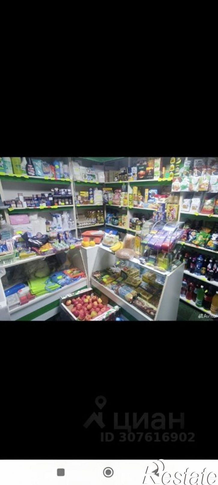 Помещение свободного назначения улица 345-й Дагестанской Стрелковой Дивизии, 1/10,  д. 1/10