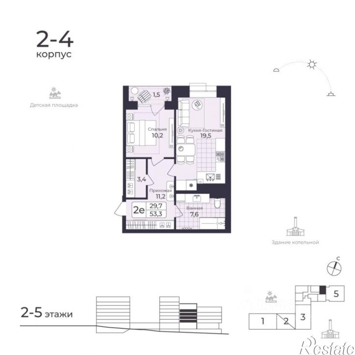 2-комн квартира в новом доме ул Фабричная, 26,  д. 26