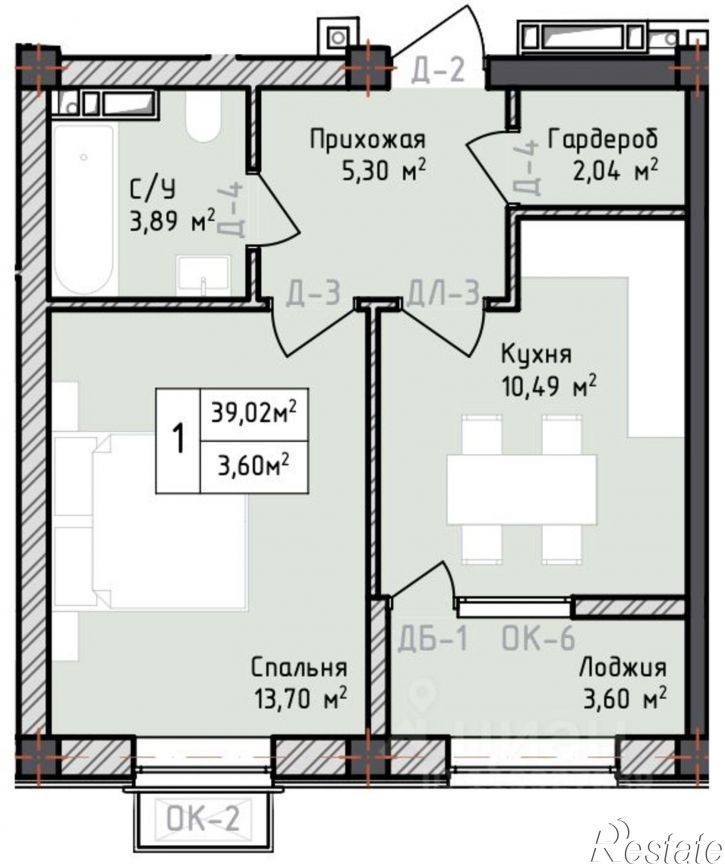 1-комн квартира в новом доме улица Сальмана