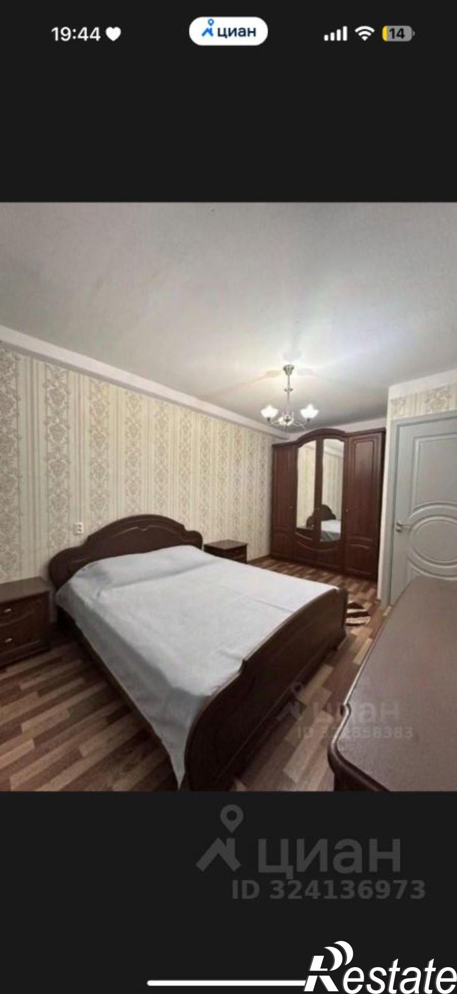 Сдать квартиру за 26 000 рублей на улица 345-й Дагестанской Стрелковой Дивизии, 9