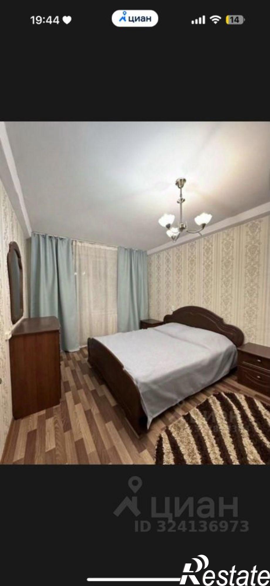 Сдать квартиру за 26 000 рублей на улица 345-й Дагестанской Стрелковой Дивизии, 9