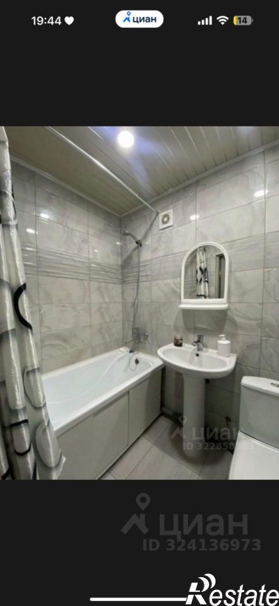 Сдать квартиру за 26 000 рублей на улица 345-й Дагестанской Стрелковой Дивизии, 9