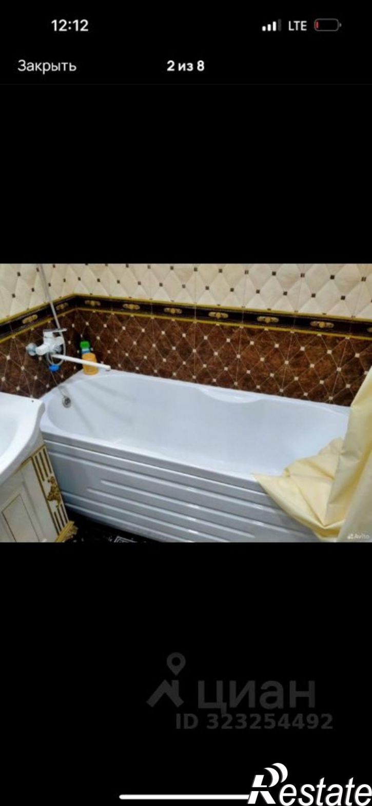 3-комн квартира ул 345 Дагестанской Стрелковой Дивизии, 10М,  д. 10М