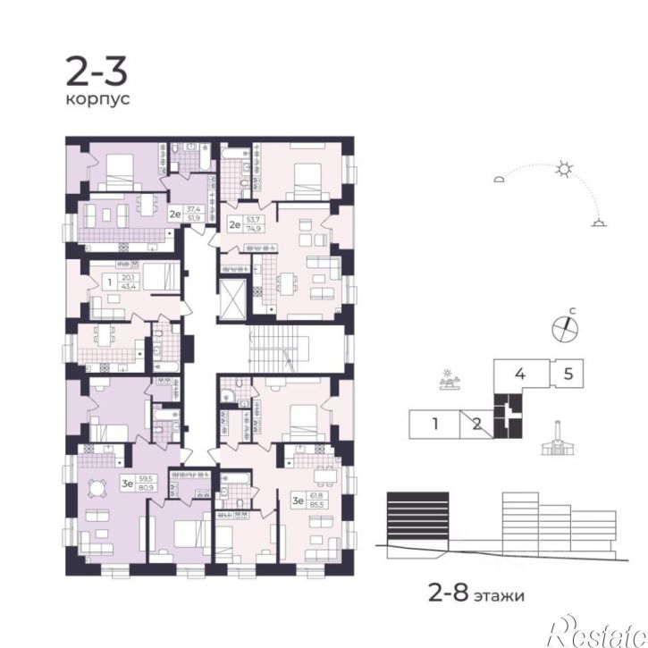 2-комн квартира в новом доме ул Фабричная, 26,  д. 26