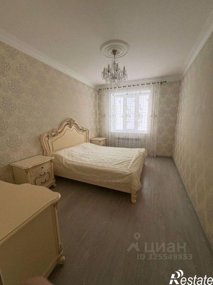 4-комн квартира улица Ленина, 9,  д. 9