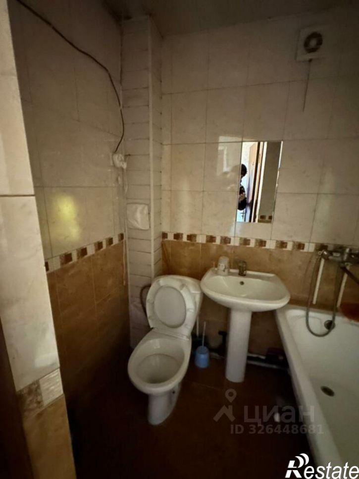 1-комн квартира ул Оскара, 9,  д. 9