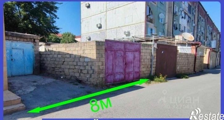 Отдельное здание ул Расулбекова, 14,  д. 14