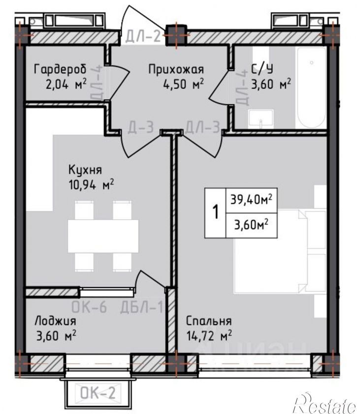 1-комн квартира в новом доме улица Сальмана