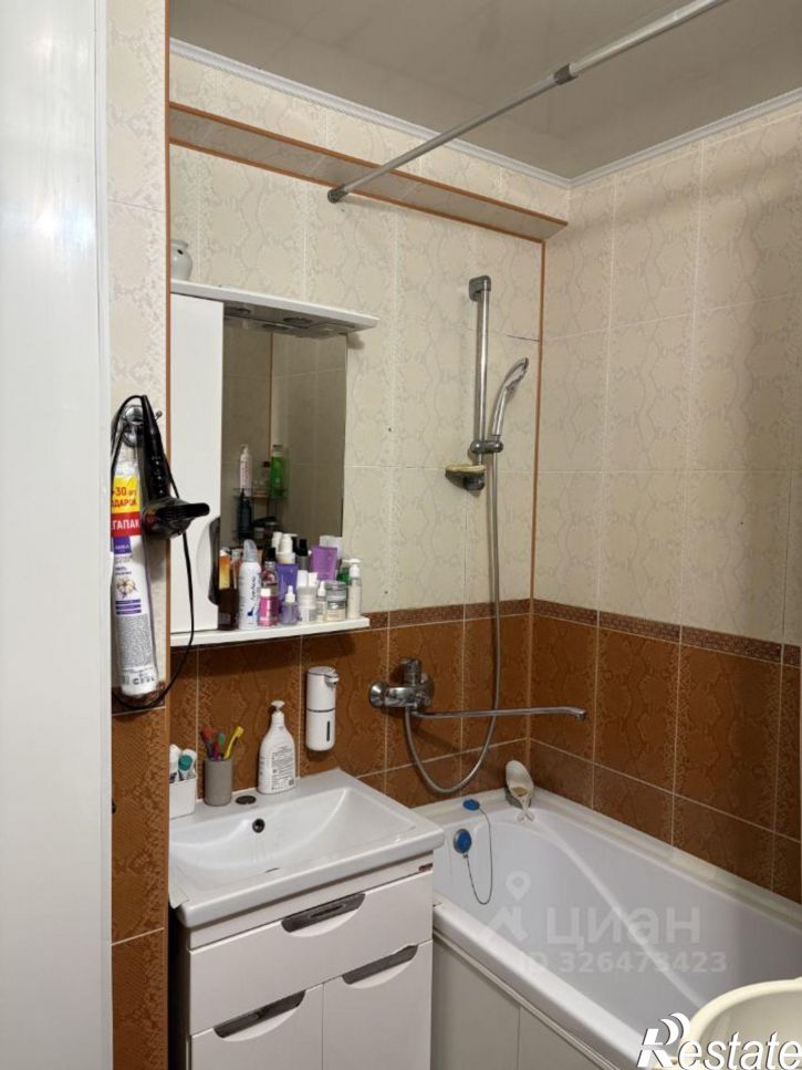 2-комн квартира улица Умурдинова, 28,  д. 28