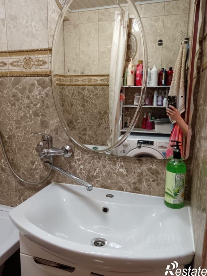 2-комн квартира улица Генерала Араблинского, 20,  д. 20