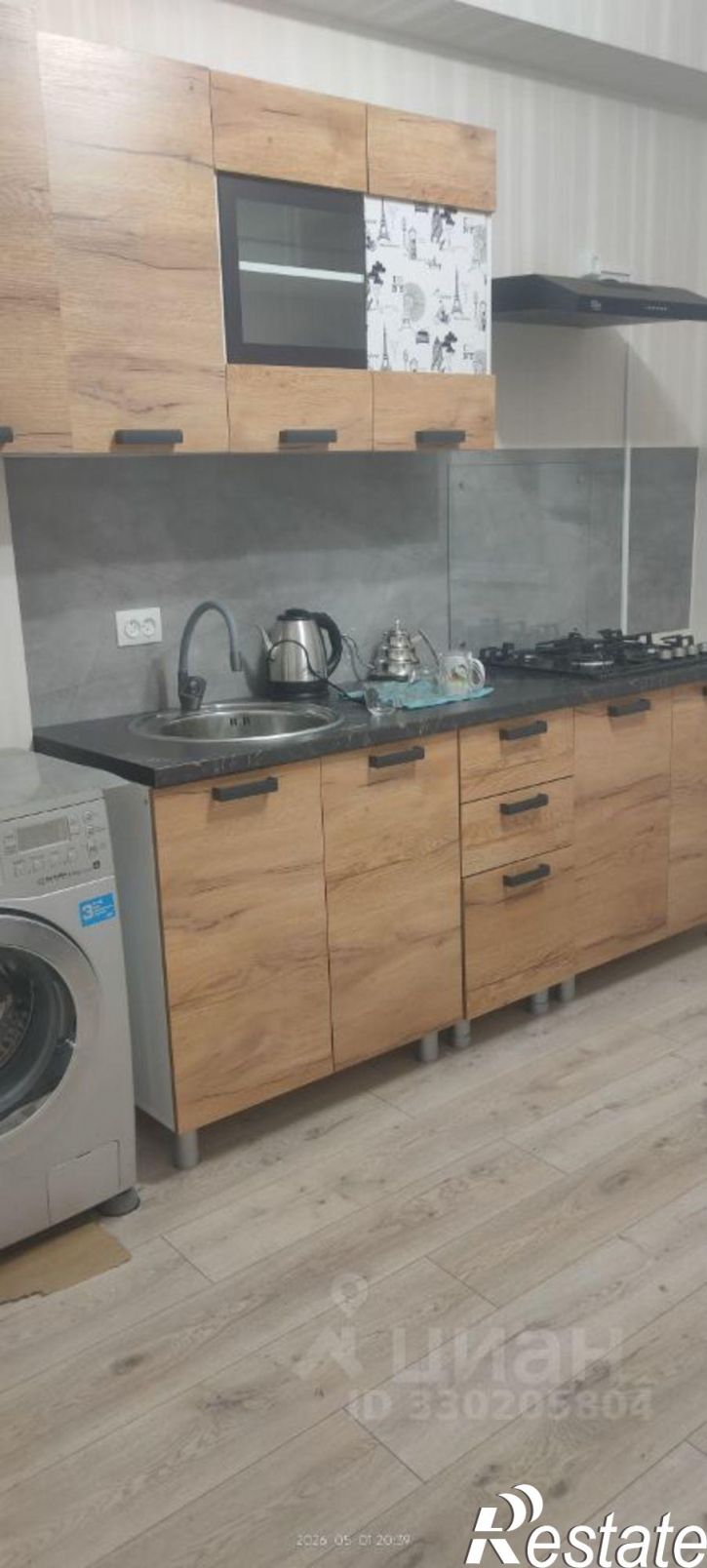 1-комн квартира ул 3 Интернационала, 29,  д. 29