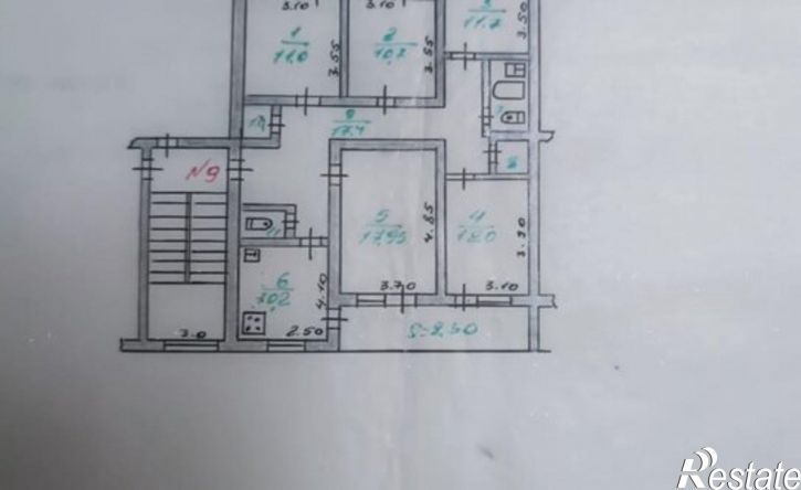 4-комн квартира ул Хизроева, 9,  д. 9