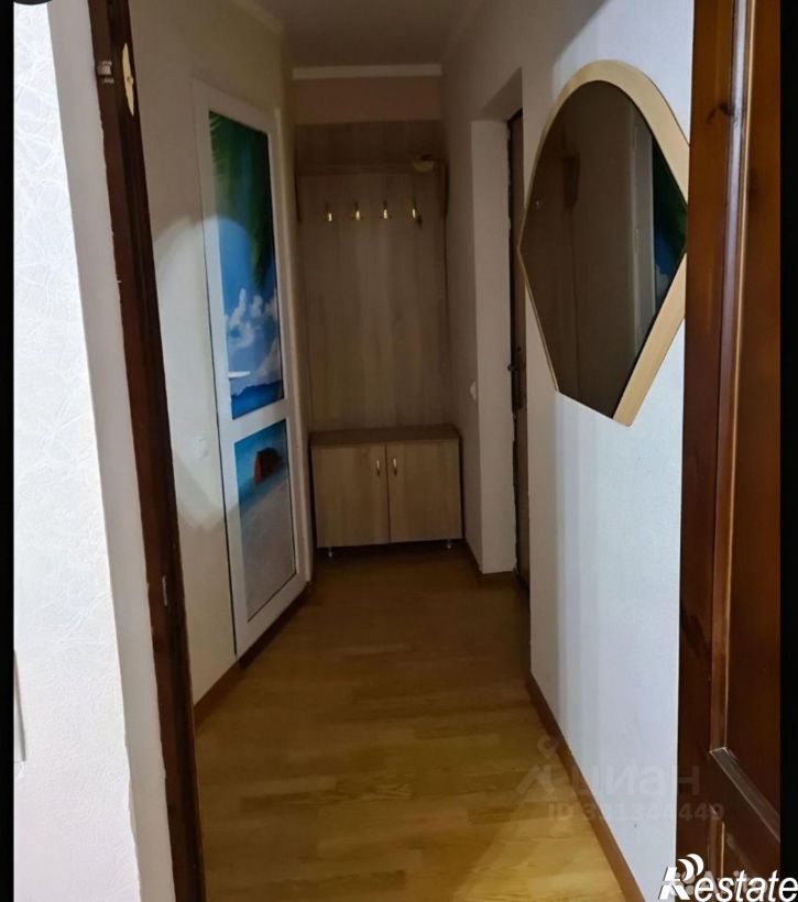 2-комн квартира ул Оскара, 22,  д. 22