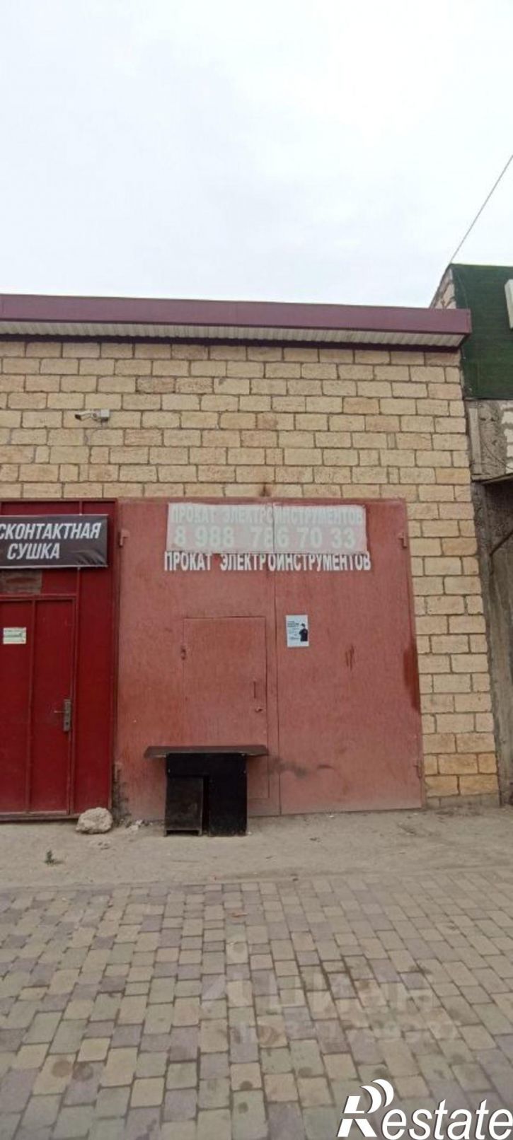 Помещение свободного назначения ул Генерала Сеидова, 14а,  д. 14а