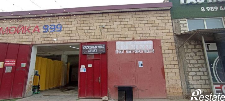 Помещение свободного назначения ул Генерала Сеидова, 14а,  д. 14а