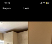 2-комн, 45кв м, этаж 4/5 ул Вавилова, 7