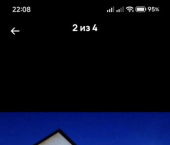 коттедж 152 кв м ул М.Рзаева, 8