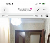 2-комн, 53кв м, этаж 4/5 ул Сальмана, 89б