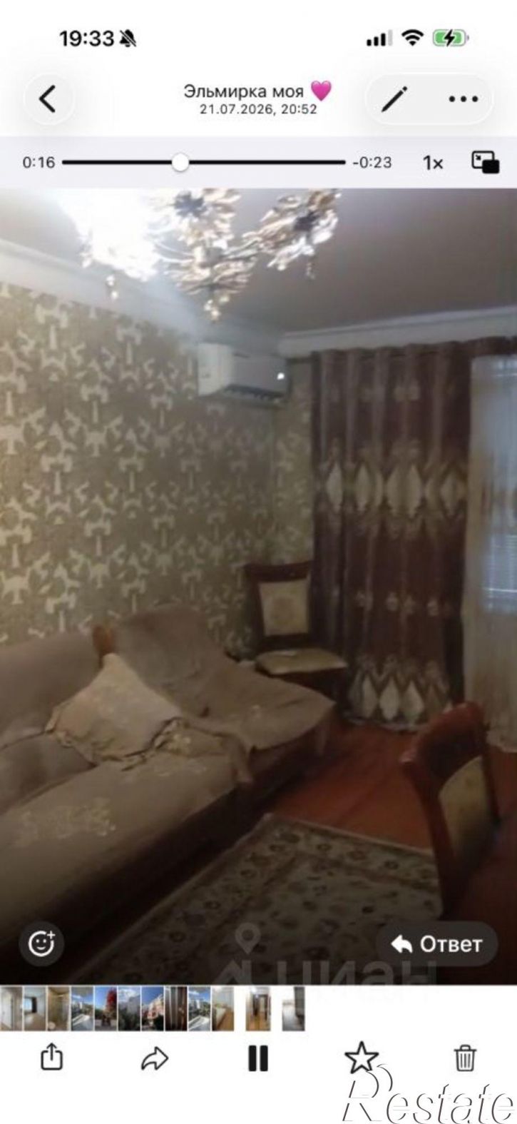 2-комн квартира ул Сальмана, 89б,  д. 89б