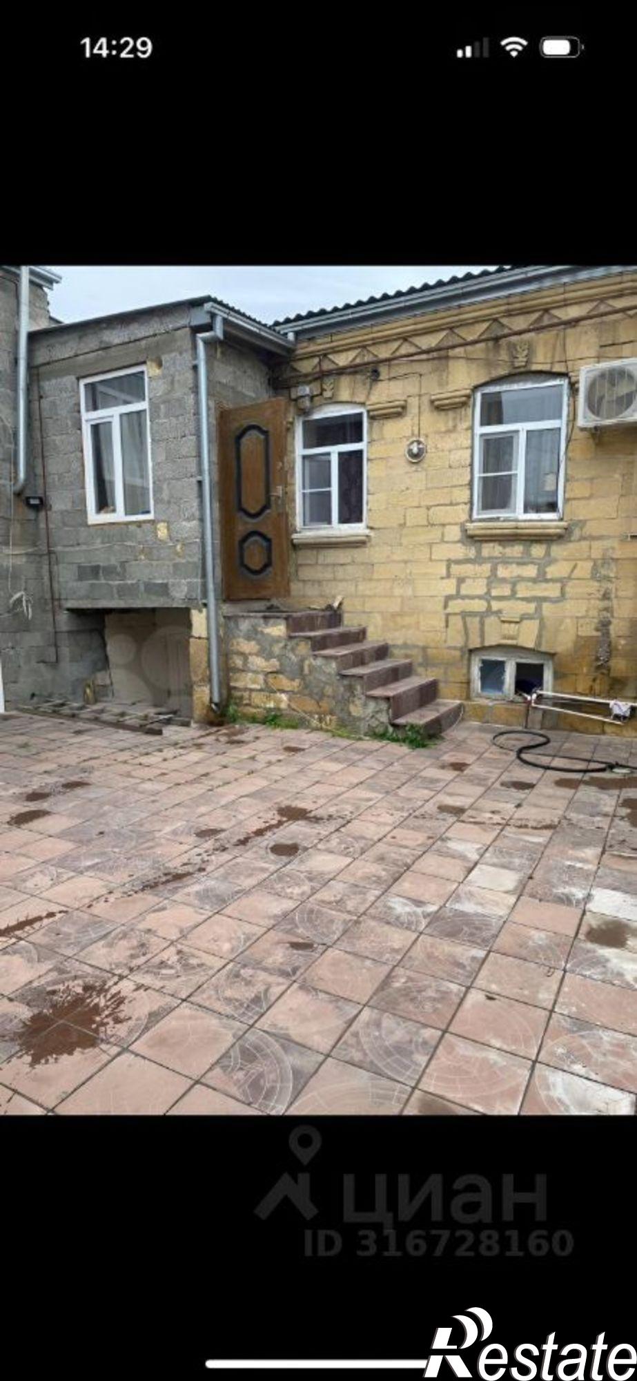 Купить дачу, дом, коттедж за 11 500 000 рублей на ул М.Рзаева, 2