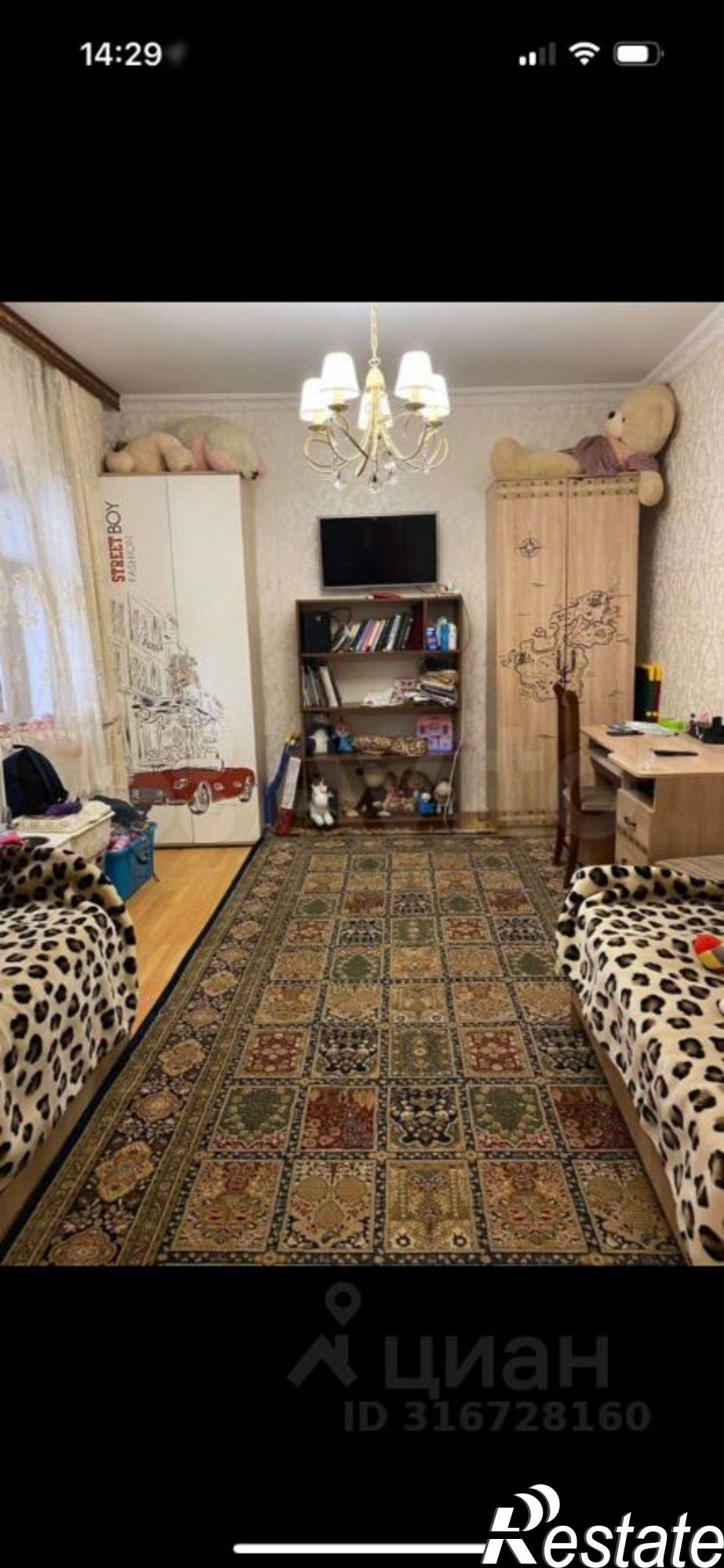 Купить дачу, дом, коттедж за 11 500 000 рублей на ул М.Рзаева, 2