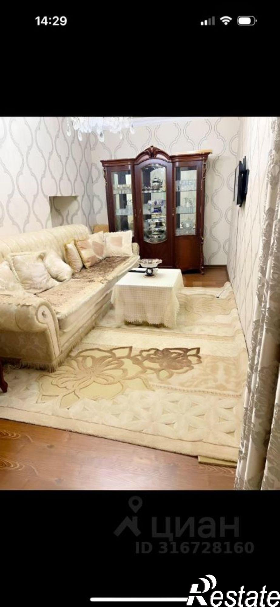 Купить дачу, дом, коттедж за 11 500 000 рублей на ул М.Рзаева, 2