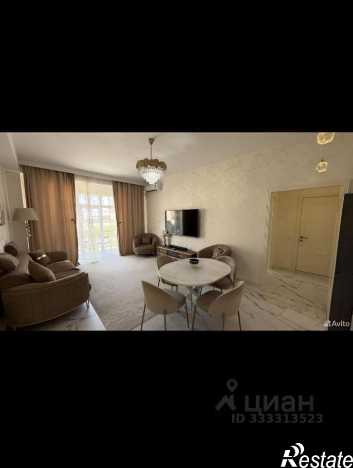 3-комн квартира ул Теплая, 9,  д. 9