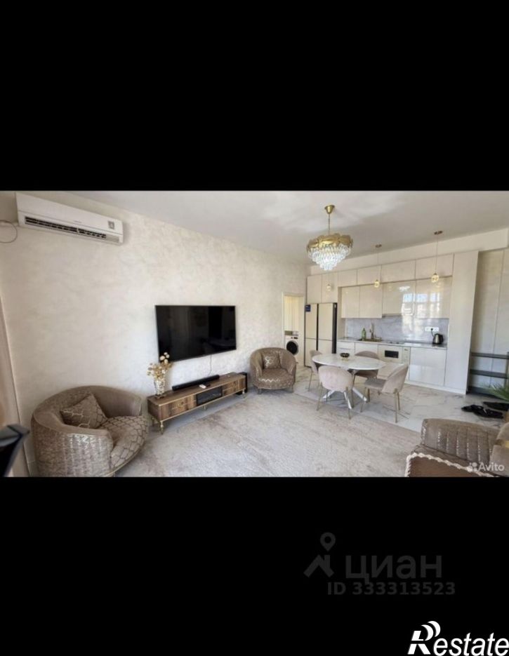 3-комн квартира ул Теплая, 9,  д. 9