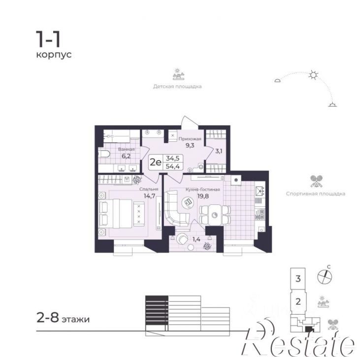 2-комн квартира в новом доме Фабричная улица, 25,  д. 25