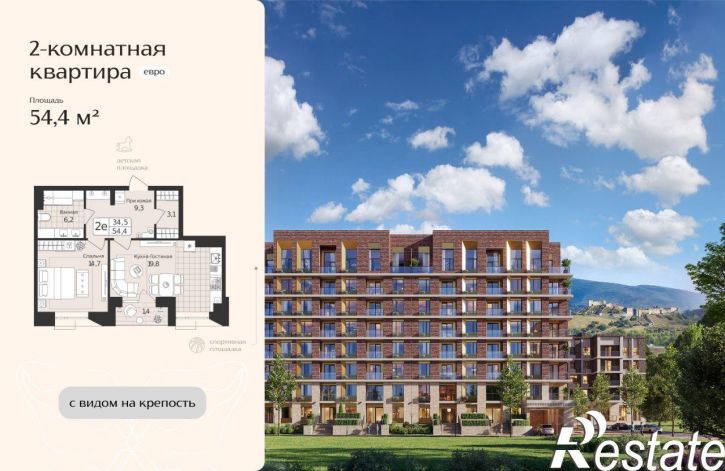 2-комн квартира в новом доме Фабричная улица, 25,  д. 25