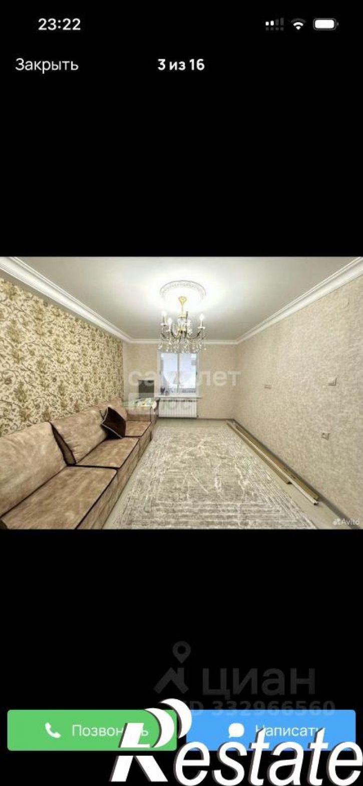 2-комн квартира улица Хандадаша Тагиева, 33З,  д. 33З
