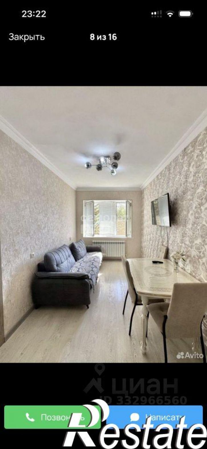 2-комн квартира улица Хандадаша Тагиева, 33З,  д. 33З